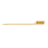 "Kosher" bamboo "Teppo Gushi" paddle skewer