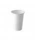 White paper cup   H89mm 230ml