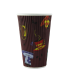 Bicchiere in cartone doppia parete decorazione "Tea Cup" 450ml 90mm  H135mm
