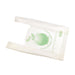 Sacchetto con manici 260x120mm H450mm