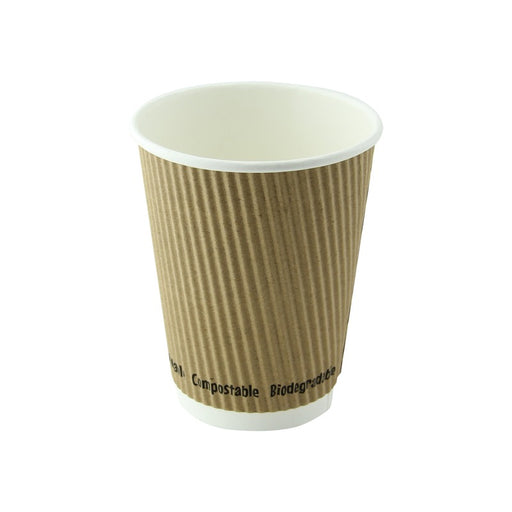 Vaso Rippley de cartón corrugado beige de doble pared H112mm 340ml