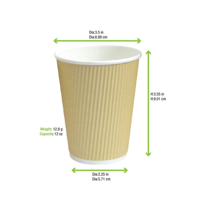 Vaso Rippley de cartón corrugado beige de doble pared H112mm 340ml