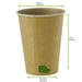 Vaso Zen de cartón kraft H110mm 340ml