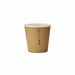 Vaso Nature Cup de cartón kraft estriado 120ml A60mm - 1000Uds