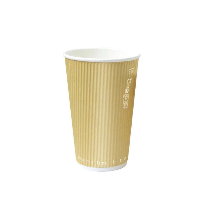 Vaso Rippley de cartón corrugado beige de doble pared 470ml A136mm - 500Uds