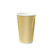 Vaso Rippley de cartón corrugado beige de doble pared 470ml A136mm - 500Uds