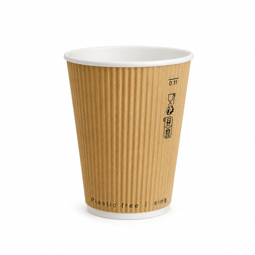 Vaso Rippley de cartón corrugado beige de doble pared sin plástico, baseagua H110mm 350ml - 500Uds