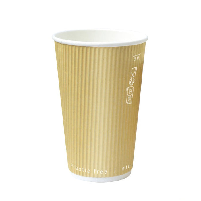 Vaso Rippley de cartón corrugado beige de doble pared sin plástico, baseagua 460ml A136mm - 500Uds