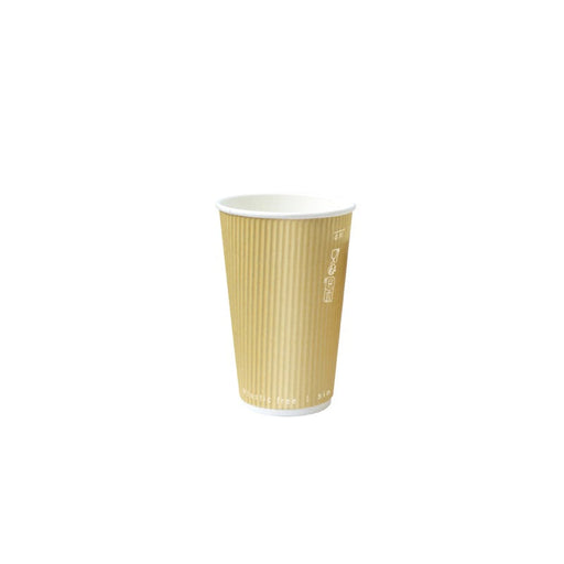 Vaso Rippley de cartón corrugado beige de doble pared sin plástico, baseagua H62mm 120ml - 1000Uds