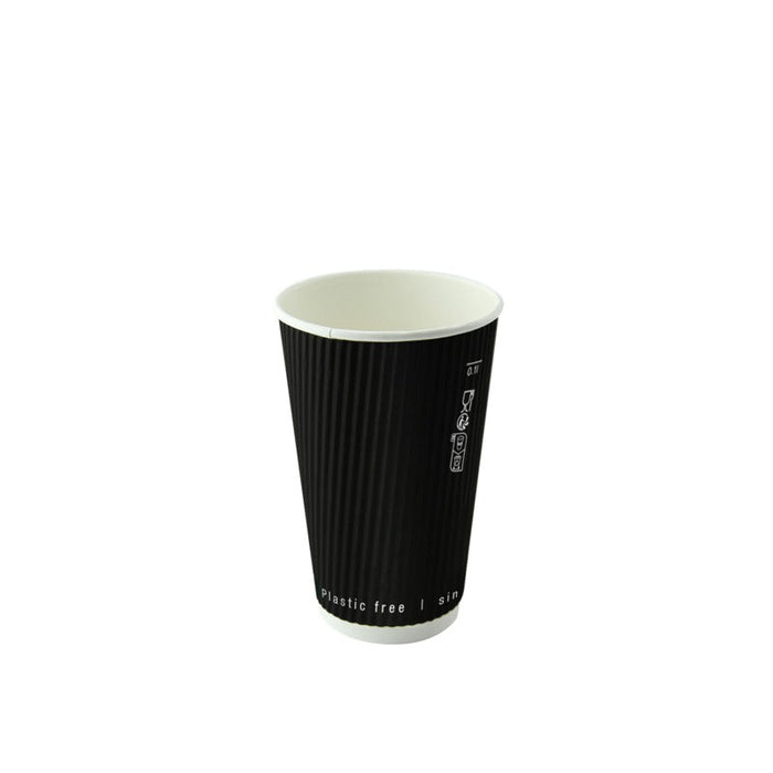 Vaso Rippley de cartón corrugado negro de doble pared sin plástico, base agua 230ml A92mm - 500Uds