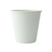 Vaso de postre blanco elaborado con pulpa de caña de azúcar 370ml A92mm - 1000Uds