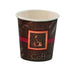 Vaso de cartón marrón decoración Pasión H60mm 120ml