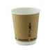 Vaso de cartón con doble capa 230ml A93mm - 300Uds