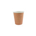 Vaso de cartón blanco laminado PE para dispensador Tokyo 200ml A79mm - 2000Uds